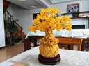 美卡瑞黄水晶发财树酒柜装饰品小摆件客厅电视柜招财摇钱树乔迁开业礼品 大号黄水晶发财树+送钱坠+底座+五帝钱 实拍图