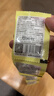尚川豆腐王葡萄糖酸内酯3g*40包 做豆腐脑家用凝固剂自制内脂豆腐豆花 实拍图