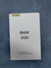 如薇（RNW）去黑头鼻贴膜5组10片免撕拉面膜导出精华液粉刺草莓鼻收缩毛孔 实拍图