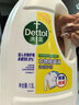 滴露（Dettol）衣物消毒液除菌柠檬3L 99.9%杀菌除螨内衣儿童衣服消毒水配洗衣液 实拍图