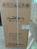 新飞冰箱小型租房用 一级能效冷 藏冷冻两用1-2人家用小冰箱 出租房双门电冰箱办公室两门 26年升级 76A一级能效【保鲜盒款】银 实拍图