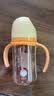 贝亲（Pigeon）贝亲 自然离乳PPSU重力球吸管奶瓶240mL 跳跳乐 6月+ AA254 实拍图