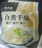 潮夫道冷藏白千层肚250g 川渝涮火锅食材毛肚牛肚牛百叶固体物≥50% 实拍图