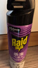 雷达（Raid）杀虫剂喷雾550ml*2瓶无香型家用室内杀虫气雾剂 蟑螂药 灭蟑螂 实拍图