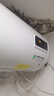 海尔国家补贴电热水器60升 PD3MINI 搪瓷无缝内胆终身免换镁棒一级能效节能储水式大水量家用洗澡速热 实拍图