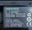 绿巨能（llano）佳能电池r50相机电池rp r10 r8 200d二代 r100 r50v 750d 760d 800d 850d lp-e17电池充电仓充电器 【3C认证】1050mAh单电（不 实拍图