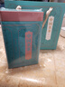 福茗源茶叶绿茶 六安瓜片500g 雨前2026新茶安徽春茶嫩芽茶叶礼盒口粮茶 实拍图