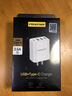 品胜3C认证18W充电器USB多口Type-c快充插头四口通用苹果iPhone17/16/15/14华为三星小米安卓手机平板 实拍图