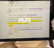 zoyu iPad类纸膜磁吸式可拆卸Pro11英寸Air8保护膜2026适用苹果Air7平板6绘画5第十代iPad11书写mini7 2026/2025款Air8/7/6【11英寸】 实拍图