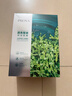 珀莱雅面膜 小球藻面膜补水保湿海藻面膜补水面膜女男33片 实拍图