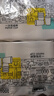 Sodolike尚岛400只230ml纸杯子水杯 一次性纸杯家用商务加厚不渗漏咖啡杯 实拍图