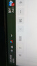 Tenda腾达 usb无线网卡wifi6 智能免驱无限 无线网卡台式机专用 wifi接收器 高增益天线 无线wifi发射 实拍图