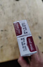 红印（Red seal） 新西兰进口蜂胶牙膏100g*2支 无氟牙膏 清洁口气 清洁护龈 实拍图