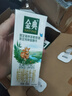伊利【新鲜日期】金典双限定娟姗纯牛奶锡林郭勒牧场250ml*12 3-4月 实拍图