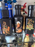 董酒 佰草醉兽·玄武 董香型白酒 54度 100mL 1瓶（普通款） 实拍图