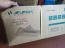 金羚（JINLING）排气扇集成吊顶换气扇厨房卫生间排风扇300*600 BPT10-23-36A 实拍图