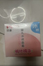 贝亲（Pigeon）桃叶儿童面霜长效保湿滋润润肤身体乳婴儿宝宝面霜 50g IA307 实拍图
