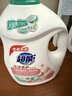 超能洗衣液3kg*2瓶  12斤家庭实惠装 去渍洁净 花漾柔护 持久留香 实拍图