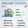 乐高（LEGO）积木好朋友42630 心湖城水上乐园男女孩儿童玩具520礼物家居摆件 实拍图
