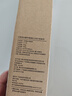 米家小米净水器家用净水机滤芯PP棉（1号滤芯）适用600G厨下式/400G厨上增强版/400G厨下 XY1-PP/V1-PP 实拍图