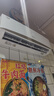 格力 空调 京韵 2匹 新一级能效变频 纯铜管客厅商铺大挂机 省电空调挂机 国家补贴 KFR-50GW/NhKe1BAj 实拍图