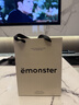 EMONSTER自我和解扩香石香薰无火精油熏香氛家用摆件生日伴手婚礼物盒160g 实拍图