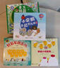 美国纽约摄影学院摄影教材（套装共2册） 摄影书籍入门教材 单反摄影手机拍照摄影书 实拍图