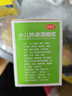 欧塞奇推推乐玩具儿童手推泡泡机女孩玩具全自动吹泡泡小推车宝宝学步 实拍图