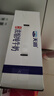 天润新疆五星浓缩纯牛奶125g*20盒儿童牛奶 (无添加剂）礼盒装 实拍图