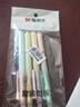 晨光（M&G）文具多巴胺热卡擦按动子弹头0.5mm黑色签字笔学生书写考试办公高颜值系列4支/盒 AKPH3222A-ZZ 实拍图