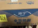 添宁（TENA）全效防漏纸尿片M-L80片（尺寸：59*22cm）产妇老人（配网裤1条） 实拍图