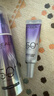 欧莱雅小紫管美白防晒霜30ml美颜柔紫隔离霜护肤品母亲节礼物 实拍图