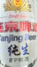燕京纯生啤酒330ml*24罐8°P清爽黄啤经典易拉罐整箱听装包邮新货 330ml*24罐装 实拍图
