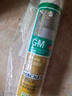 瓦克（WACKER） GM玻璃胶通用型厨卫密封胶中性耐候门窗玻璃硅酮有机硅结构胶 通用彩色密封胶 白色 实拍图