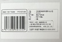 飞利浦（PHILIPS）空气净化器过滤网滤芯AC4147升级款-适配AC4076/4074/4072 FY3107滤网 实拍图