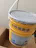 三青乳胶漆净味内墙漆室内环保翻新改色墙面漆自刷水性油漆涂料5.5kg 实拍图