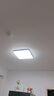 欧普照明（OPPLE）24瓦吸顶灯客厅卧室灯具可调光LED灯饰呵护光防蓝光10㎡ 冰玉III  实拍图