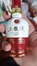 五粮液1618 浓香型 52度 50ml 单瓶装（品鉴酒介意勿拍）(新老包装发货) 实拍图