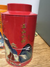 八马茶业组合茶叶 欢腾金骏眉正山小种110g*2罐装红茶热卖榜top3 实拍图