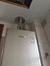 林内（Rinnai）【小蛮腰Pro】13升燃气热水器天然气热水器 恒温低水压启动 ECO节能上门安装13GD32（JSQ26-GD32） 实拍图