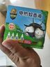 超威电蚊香液基孔肯雅热灭蚊器无香驱蚊防蚊液补充液4瓶无加热器 实拍图