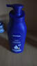 妮维雅（NIVEA）孙颖莎同款保湿防干燥身体乳男士女士深润滋养乳液400ml母亲节 实拍图