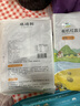 硃碌科 有机红芸豆3斤 红菜豆饭豆 豆沙原料 东北杂粮豆光滑饱满 实拍图