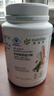 安利【安心莱官方店】纽崔莱蛋白粉多种植物蛋白质粉提升免疫力高蛋白 提升免疫力植物蛋白粉 770g*1罐 原装原码 实拍图
