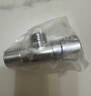 九牧（JOMOO）黄铜加厚角阀三角阀1冷1热套装   02064-1C1-1  实拍图