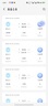 中兴（ZTE）U30 Pro 5G随身wifi移动可插卡无线网卡便携式热点5g路由器车载笔记本电脑流量2026款洛天依限定版 实拍图