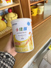 雀巢小佳膳 挑食偏幼儿和儿童全营养配方特配粉400g (1-10岁适用) 400g*3罐 实拍图