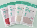 AB【3条】女精梳棉质高腰抗菌三角裤舒适透气妈咪裤L640 大红1条+粉色1条+肤色1条 /共 3条 4XL 实拍图
