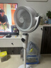 艾美特（AIRMATE）【小暴风PRO】空气循环扇家用大风力摇头电风扇卧室安静轻音小风扇桌面台式节能落地扇电扇 X231 实拍图