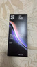 闪魔【AR增透抗反光】适用苹果17Promax钢化膜iPhone17promax手机膜AR增透全屏防尘无尘仓保护膜2片装 实拍图